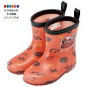 【200円クーポン】 SKATER スケーター レインブーツ シューズ 長靴 子供用 ディズニー カーズ 反射テープ付 15cm RIBT15-A <スケーター プレゼント 入園祝い 入学祝い 子供 男の子 雨具 かわいい おしゃれ お返し 男子>
