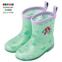 【200円クーポン】 SKATER スケーター レインブーツ シューズ 長靴 子供用 ディズニー アリエル 反射テープ付 15cm RIBT15-A <スケータ...