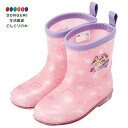 【200円クーポン】 SKATER スケーター レインブーツ シューズ 長靴 子供用 ディズニー プリンセス 反射テープ付 16cm RIBT16-A <スケーター プレゼント 入園祝い 入学祝い 子供 女の子 雨具 かわいい おしゃれ お返し>