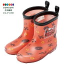 【200円クーポン】 SKATER スケーター レインブーツ シューズ 長靴 子供用 ディズニー カーズ 反射テープ付 16cm RIBT16-A <スケーター...
