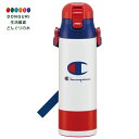 【200円クーポン】 SKATER スケーター 子供用 ステンレス 水筒 直飲み 580ml チャンピオン 保冷専用 waterbottle かっこいい キッズ...