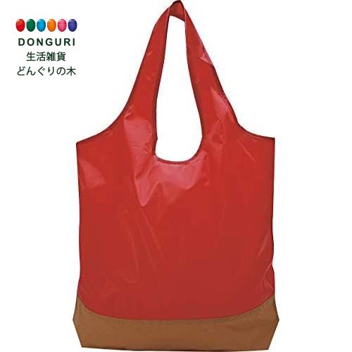 乐天商城 - 【200円クーポン】 現代百貨 PASSO エコバッグ ソリッド L RED A411RD ＜父の日 プレゼント 入園祝い 入学祝い かわいい おしゃれ お返し＞