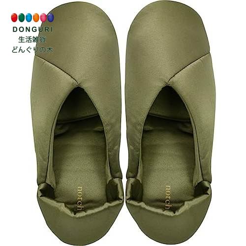 【200円クーポン】 現代百貨 ポータブルスリッパ notch OL 23.0 cm ＜レディース プレゼント 入園祝い 入学祝い かわいい おしゃれ お返し＞