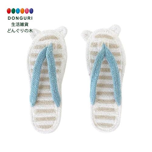 【200円クーポン】 トモコーポレーション リサイクル コットン サンダル シロクマ スリッパ ルームシューズ レディース フリーサイズ 25cm 14223-546-065 ＜トモコーポレーション プレゼント 入園祝い 入学祝い かわいい おしゃれ お返し＞