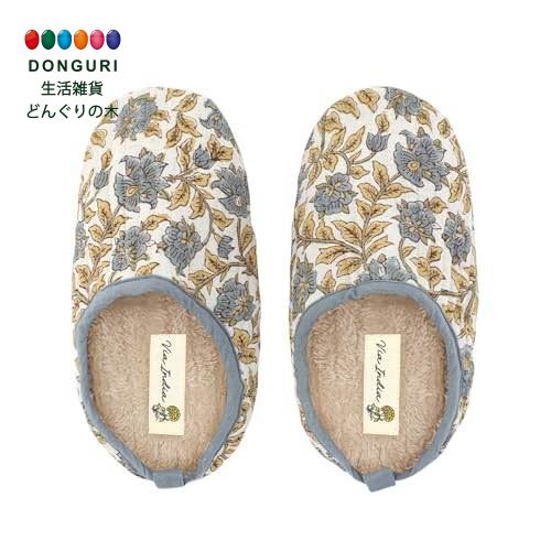 【200円クーポン】 トモコーポレーション キルトスリッパ カリーノブロック 11725-646-013 グレー 約23～25cm ＜トモコーポレーション プレゼント 入園祝い 入学祝い かわいい おしゃれ お返し＞