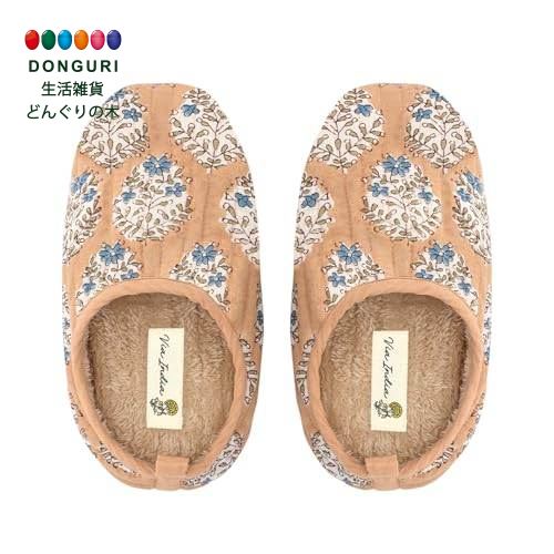 【200円クーポン】 トモコーポレーション キルトスリッパ カリーノブロック 11725-646-014 シナモン 約23～25cm ＜トモコーポレーション プレゼント 入園祝い 入学祝い かわいい おしゃれ お返し＞