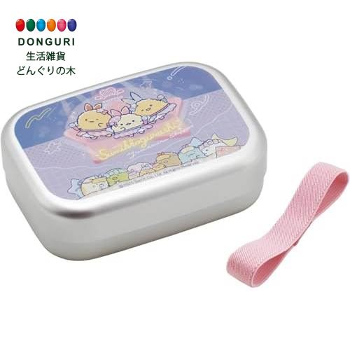 ランチベルト