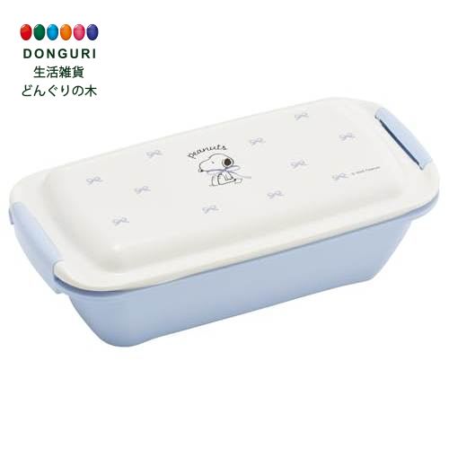 One Tier - 【200円クーポン】 SKATER スケーター 弁当箱 バイオマス ランチボックス 1段 530ml ドーム型フタ 食洗機対応 レンジ対応 日本製 スヌーピー ブルーリボン PTLB6B-A ＜スケーター プレゼント 保育園 幼稚園 小学校 小学生 子供 男の子 女の子 男子 女子 お返し＞