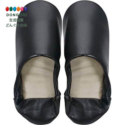 【200円クーポン】 現代百貨 Labas ポータブルスリッパ BLACK レディースフリーサイズ A434BK × 2足 ＜プレゼント 入園祝い 入学祝い かわいい おしゃれ お返し＞