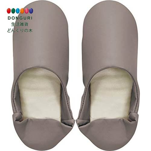 【200円クーポン】 現代百貨 Labas ポータブルスリッパ GRAY レディースフリーサイズ A434GY × 2足 ＜プレゼント 入園祝い 入学祝い かわいい おしゃれ お返し＞