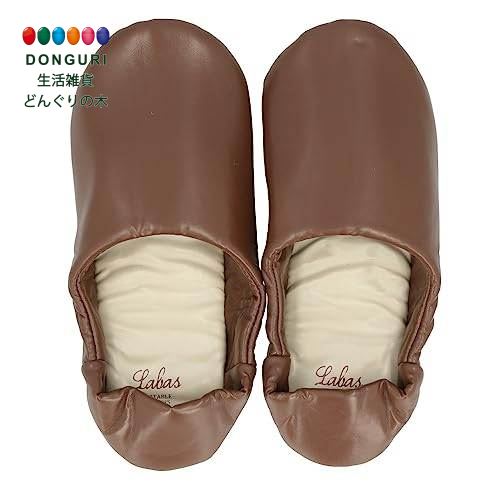 【200円クーポン】 現代百貨 ポータブルスリッパ Labas BR レディースサイズ ＜プレゼント 入園祝い 入学祝い かわいい おしゃれ お返し＞