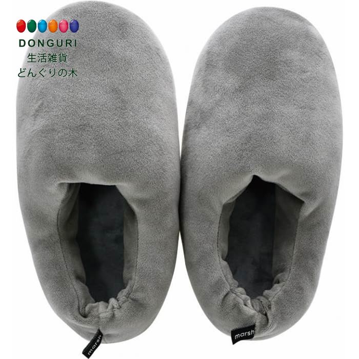 【200円クーポン】 現代百貨 ルームシューズ MARSH GY レディースフリーサイズ ＜プレゼント 入園祝い 入学祝い かわいい おしゃれ お返し＞