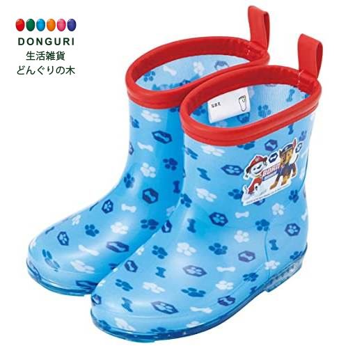 【200円クーポン】 SKATER スケーター レインブーツ シューズ 長靴 子供用 パウ パトロール 23 反射テープ付 15cm RIBT15-A ＜スケーター プレゼント 入学祝い 入園準備 入学準備 保育園 幼稚園 小学校 子供 女の子 小学生 雨具 かわいい おしゃれ お返し＞