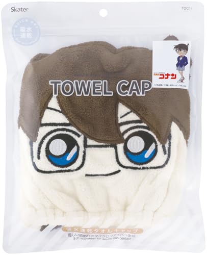 【200円クーポン】 SKATER スケーター 吸水速乾 タオルキャップ ヘアドライ タオル...