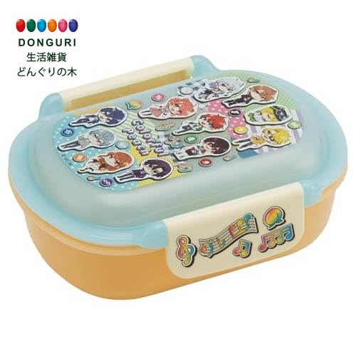 One Tier - 【200円クーポン】 SKATER スケーター 弁当箱 洗いやすい ランチボックス ふわっと盛れるフタ 子供用 360ml レンジ対応 食洗機対応 日本製 カラフルピーチ 26 男の子 女の子 QTAF2BA-A ＜スケーター プレゼント 保育園 幼稚園 小学校 小学生 子供 男の子 女の子 お返し＞