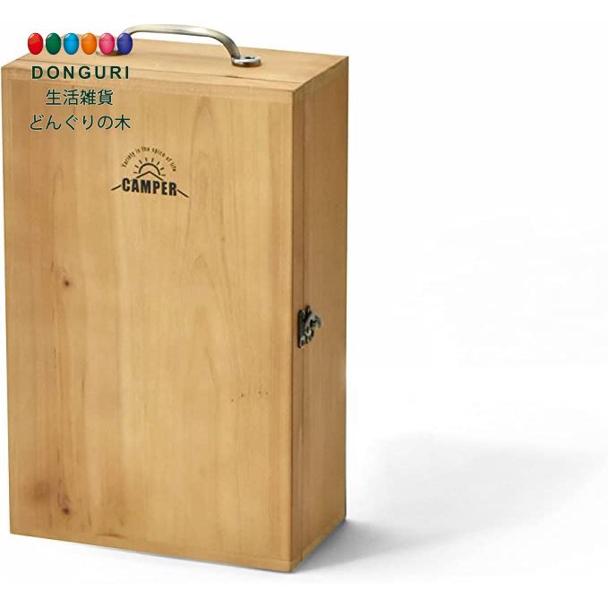 【200円クーポン】 現代百貨 CAMPER キッチンツールボックス ナチュラル 閉じた状態 W220×D120×H350mm A521 <プレゼント 入園祝い...