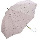 【200円クーポン】 Wpc. ワールドパーティー 2023年 雨傘 ミルキードット ピンク 58cm 晴雨兼用 レディース 長傘 6375-01-001 <ワールドパーティー ラッピング不可 プレゼント 入園祝い 入学祝い 雨具 かわいい おしゃれ お返し>