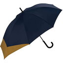 【200円クーポン】 Wpc. ワールドパーティー 2023年 雨傘 UNISEX バックプロテクトアンブレラ ネイビー×キャメル 60cm 最長75cm ジャンプ式 メンズ レディース UX04-930-001 <ワールドパーティー ラッピング不可 プレゼント 雨具 かわいい おしゃれ お返し>