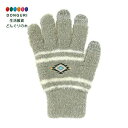 【200円クーポン】 トモコーポレーション スマホ手袋 ネイティブGY 17318-631-053 FF Men's Lady's <トモコーポレーション プレゼント 入園祝い 入学祝い かわいい おしゃれ お返し>