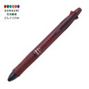 【200円クーポン】 PILOT パイロット 複合筆記具 4+1 WOOD フォープラスワンウッド BO ボルドー <プレゼント 入園祝い 入学祝い かわいい ...