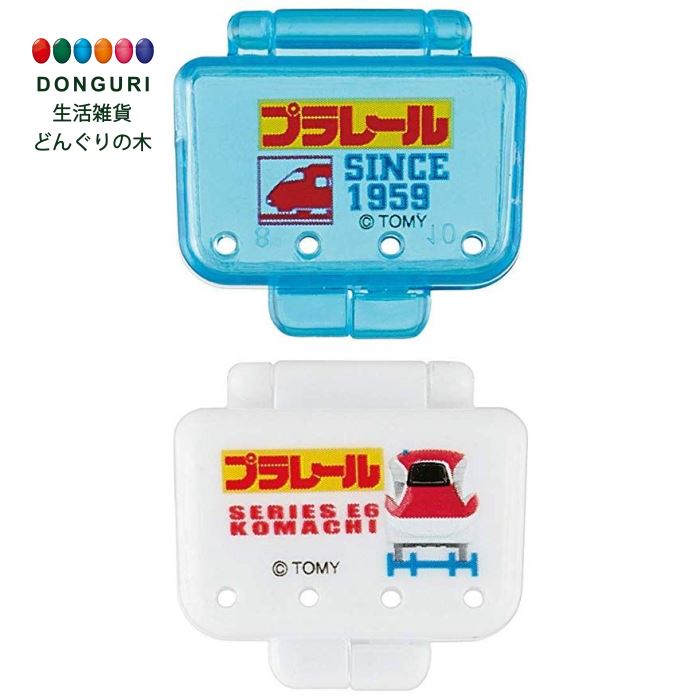 【200円クーポン】 SKATER スケーター 歯ブラシキャップ 2個組 プラレール TBSA1N <スケーター 母の日 プレゼント 入学祝い 入園特集 入学特集 入園準備 入学準備 保育園 幼稚園 小学校 子供 男の子 小学生 かわいい おしゃれ お返し キッズ グッズ 歯ブラシ 男子>
