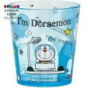 【200円クーポン】 SKATER スケーター タンブラー アクリル コップ I'm Doraemon ひみつ道具 280ml KSA4 <スケーター 母の日 ...