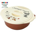 【200円クーポン】 SKATER スケーター 電子レンジ調理用品 即席 ラーメンメーカー チップ&デール クッキング ディズニー 1.2L UDR1N <スケーター プレゼント 子供 女の子 小学生 お弁当箱 かわいい おしゃれ お返し カトラリー ディズニー 電子レンジ 弁当箱>