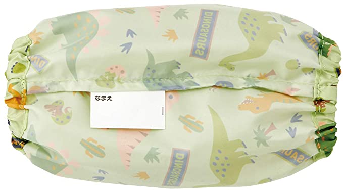 【150円クーポン】 SKATER スケーター 子供用 アームカバー 袖カバー 腕カバー 汚れ 防止 2枚入り 19cm ディノサウルス BAM1 <スケーター プレゼント 入園 入園祝い 入学祝い 保育園 幼稚園 子供 男の子 女の子 かわいい お返し キッズ キャラクター>