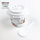 【200円クーポン】 SKATER スケーター ムーミン ご飯メーカー ムーミンキッチン 簡単調理 キッチン用品 白 <スケーター 母の日 レディース プレゼン...