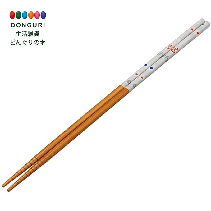 200ߥݥ SKATER  ڤФ Ȥ 33cm ߥåե Υȡ AT10-A 㥹 ץ쥼 ...