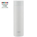【200円クーポン】 SKATER スケーター 超軽量 チタン製 マグボトル 350ml ホワイト 木箱入り TMB4-A <スケーター プレゼント 入園入学 入園祝い 入学祝い 入園特集 入学特集 入園準備 入学準備 保育園 幼稚園 小学校 子供 女の子 小学生 かわいい おしゃれ お返し>