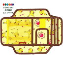 【200円クーポン】 SKATER スケーター サンバイザーポケット サンバイザー ポケットモンスター CSVP1-A <スケーター 母の日 プレゼント 入園祝...