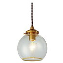 【200円クーポン】 INTERFORM インターフォルム ペンダントライト Pommery ポメリー クリア LT-4034CL LED電球付 <インターフォルム プレゼント 入園祝い 入学祝い インテリア 北欧 天井照明 かわいい おしゃれ お返し>