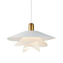 【200円クーポン】 INTERFORM インターフォルム ペンダントライト北欧 シンプル Vinka ヴィンカ LT-4182 LED電球付 <インターフォル...