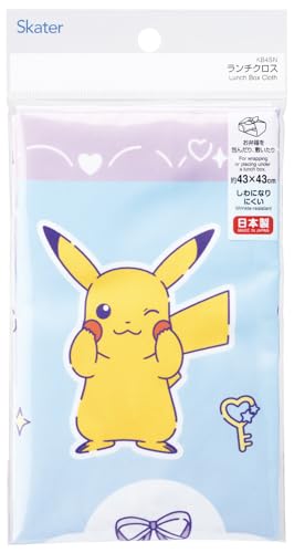 【200円クーポン】 SKATER スケーター 子供用 お弁当 ランチクロス 43×43cm 日本製...