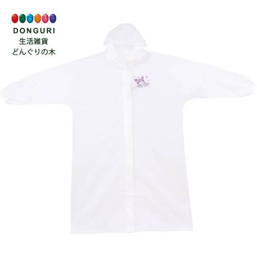仕様 サイズ:Lサイズ(幅170×高さ150cm)/適応身長:165〜175cm 材質:本体、袋:EVA樹脂 原産国:中国 商品詳細 自転車用レインコート。 裾のボタンは留め方を選べる2WAYタイプ。 左右のボタンを留めてコート仕様・前後のボタンを留めてパンツ仕様。 状況に合わせて使い分け出来ます。 ヘルメット着用時も対応できるフード。 首の左右の動きに追従するフード固定ベルト付き。 ネック周りは調節ボタン付き(2段階)ファスナー式。 袖口部分はゴム入りギャザー。 フード角度調節ベルト(2段階)・フードの長さ調節ボタン付き。 ※チェーンや車輪にカバーがない自転車は、レインコートを巻き込まれる恐れがあるため、使用しないでください。 ※洗濯機や乾燥機は絶対に使用しないでください。 関連商品 詳細情報 メーカー: スケーター(Skater) 型番: RACOBYL-75016 色: クロミ サイズ: L 梱包サイズ: 5 cm x 26 cm x 22 cm 商品重量: 378 g 梱包重量: 392 g ブランド名: スケーター(Skater)