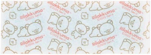 生活雑貨 どんぐりの木の【200円クーポン】 SKATER スケーター ジェルピタシート 冷感ジェルシート ひんやり 熱冷まし 6枚入 2枚×3袋 10時間冷却 リラックマ ベーシック HGS6-A ＜スケーター プレゼント 保育園 幼稚園 小学校 小学生 子供 男の子 女の子 男子 女子 かわいい おしゃれ お返し＞｜アングル2