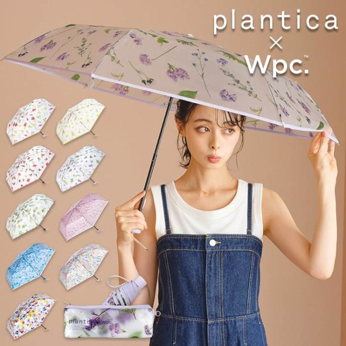 【200円クーポン】 Wpc. ワールドパーティー ビニール傘 plantica× フラワーアンブレラプラスティック ミニ ブラウン 50cm レディース 折りたたみ傘 PLV001-012-002 ＜ワールドパーティー 母の日 ラッピング不可 プレゼント 入学祝い 雨具 かわいい おしゃれ お返し＞