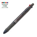【200円クーポン】 PILOT パイロット 複合筆記具 4+1 WOOD フォープラスワンウッド DBN ダークブラウン <プレゼント 入園祝い 入学祝い か...