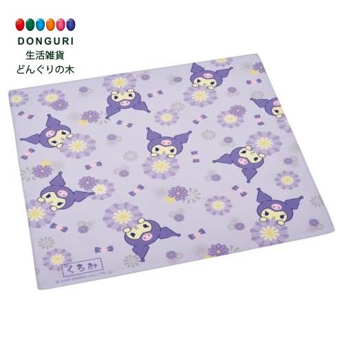 仕様 サイズ:縦70×横70cm 材質:ポリエステル100％ 原産国:中国 商品詳細 お弁当箱を包んだりできる、便利な大判ランチクロスです。 色々な包み方の解説付き。 関連商品 詳細情報 メーカー: スケーター(Skater) 型番: KFU1-52271 素材: ポリエステル 色: クロミ サイズ: 大判クロス 梱包サイズ: 21 cm x 18 cm x 2 cm 商品重量: 66 g 梱包重量: 73 g お手入れ: 手洗いのみ ブランド名: スケーター(Skater) 容量: 0 millig