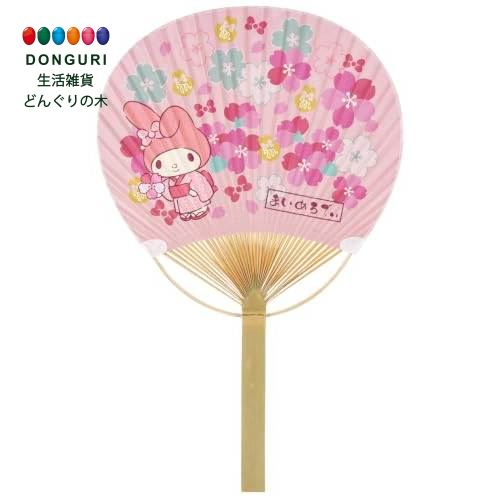 仕様 サイズ:幅24×奥行1.2×高さ38cm 材質:扇面:紙、骨:竹 原産国:中国 商品詳細 暑さ対策におすすめ。 暑い日差しの中や蒸し暑い屋内などで手軽に涼しく。 持ち手が竹製のうちわ。 関連商品 詳細情報 メーカー: スケーター(Skater) 型番: F1F-52303 素材: 紙, 竹 色: マイメロディ サイズ: サイズ：幅24×奥行1.2×高さ38cm 梱包サイズ: 38 cm x 25 cm x 1.2 cm 商品重量: 30 g 梱包重量: 30 g ブランド名: スケーター(Skater)