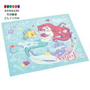 【200円クーポン】 SKATER スケーター ランチクロス ディズニー アリエル 24 43×43cm 日本製 KB4-A <スケーター 母の日 プレゼント ...