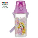 【200円クーポン】 SKATER スケーター 水筒 480ml ディズニー 塔の上の ラプンツェル 24 プラスチック製 クリアボトル 子供用 日本製 PSB...