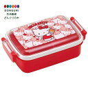 【200円クーポン】 SKATER スケーター 弁当箱 450ml ハローキティ うしろうしろ サンリオ 抗菌 子供用 日本製 RBF3ANAG-A <スケータ...
