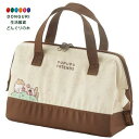 【200円クーポン】 SKATER スケーター 保冷 がま口 ランチバッグ 星のカービィ フレンズ KGA1-A <スケーター プレゼント 入園祝い 入学祝い ...