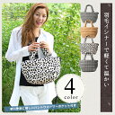 【150円クーポン】 ROOTOTE ルートート フェザールー デリ LT カラー C <ルートート あす楽対応 レディース トートバッグ 通勤 通学 軽い 軽量 ファスナー付き 大きめ FEATHER ROO メンズ 秋冬 ダウン 防寒>