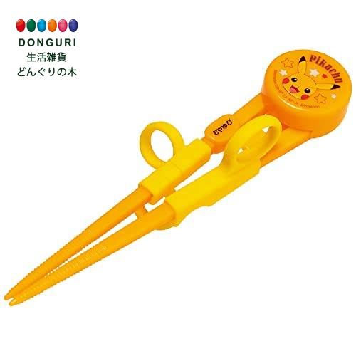 【200円クーポン】 SKATER スケーター DX トレーニング箸 子供用 練習箸 14cm ポケットモンスター ADXT1-A ＜スケーター プレゼント 保育園 幼稚園 小学校 小学生 子供 男の子 女の子 男子 女子 キャラクター カトラリーセット セット かわいい おしゃれ お返し＞