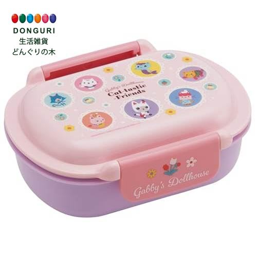 【200円クーポン】 SKATER スケーター 弁当箱 洗いやすい ランチボックス 子供用 360ml レンジ対応 食洗機対応 日本製 ギャビーのドールハウス 26 女の子 QTAF2BA-A ＜スケーター プレゼント 保育園 幼稚園 小学校 小学生 子供 女の子 女子 キャラクター かわいい お返し＞