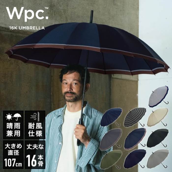 【200円クーポン】 Wpc. ワールドパーティー 2023年 雨傘 16本骨 UNISEX 16K アンブレラ ボーダー 60cm 晴雨兼用 メンズ 長傘 UX02-043-001 ＜ワールドパーティー 母の日 ラッピング不可 レディース プレゼント 入園祝い 入学祝い 雨具 かわいい おしゃれ お返し＞