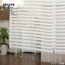 【200円クーポン】 トモコーポレーション のれん 手織リシルク B 37021870232 <トモコーポレーション プレゼント 入園祝い 入学祝い かわいい おしゃれ お返し>